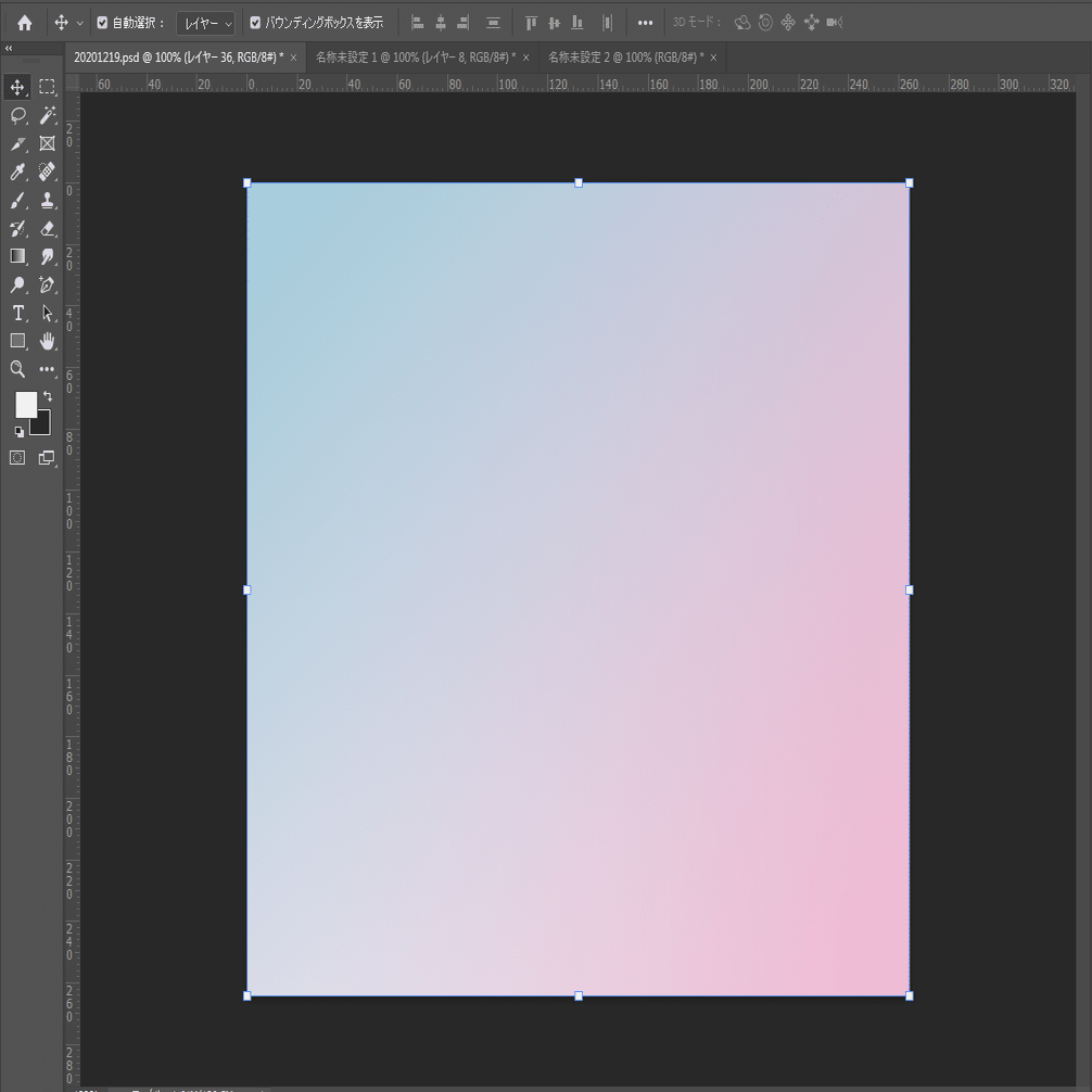 Photoshop】3色グラデーションの作り方｜はむちゃん🐹, image size:1235x1006