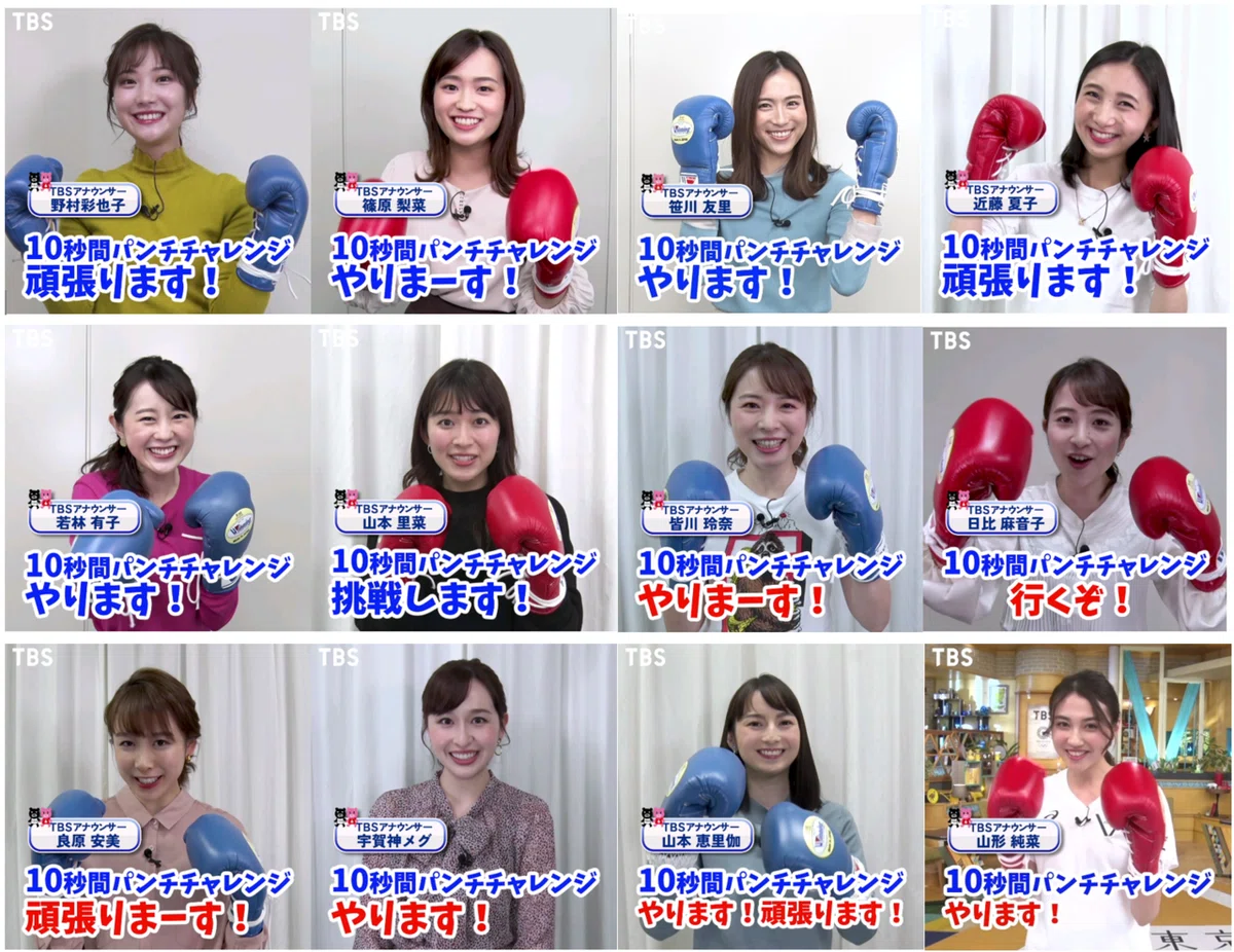 スクリーンショット 2020-12-28 145501