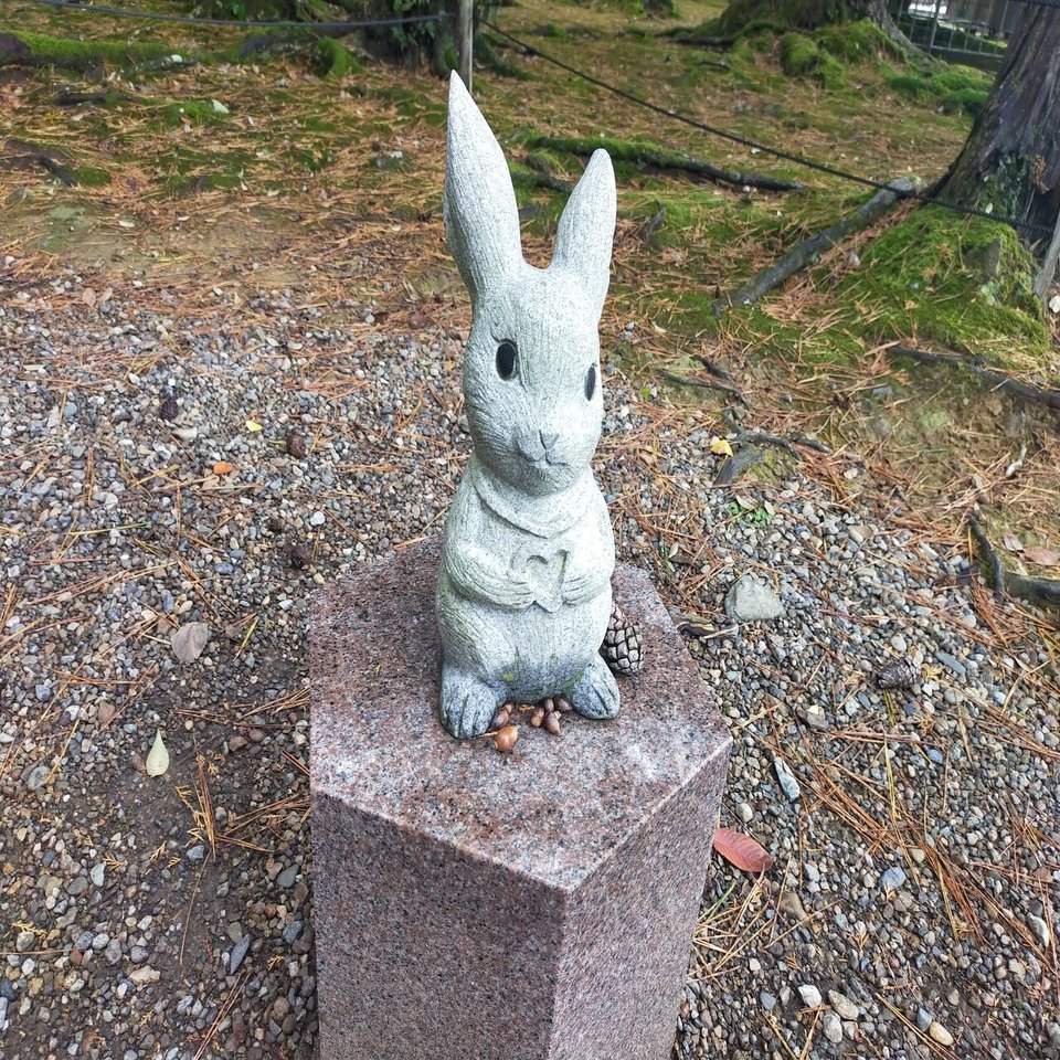 そうだ 島根に行こう 出雲大社 宇豆柱の跡と素鵞社の砂編 よしきち Note