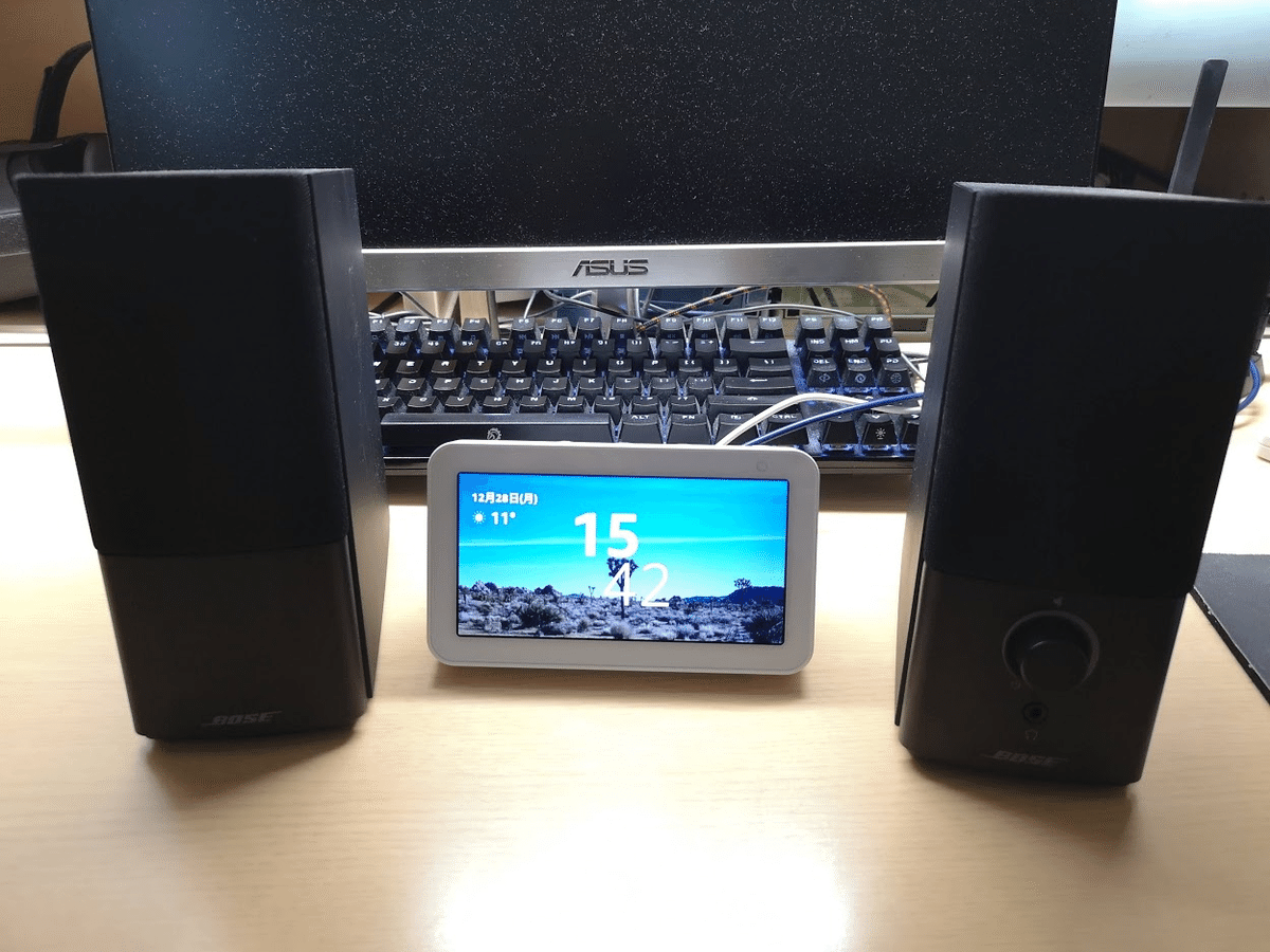 Bose Companion 2 Series III レビュー：PCスピーカーとして使う