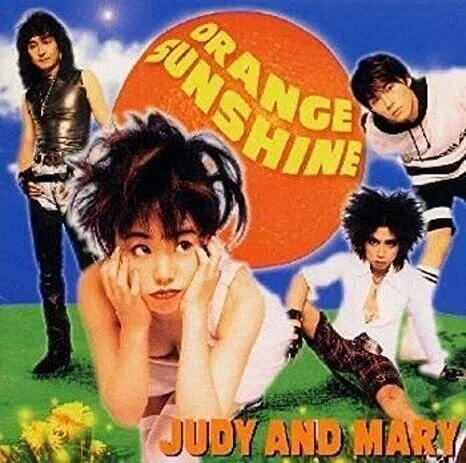 JUDY AND MARY ポスター デビュー当時 黒子の仕事・1。〜ジュディマリ考察｜久保田 友和