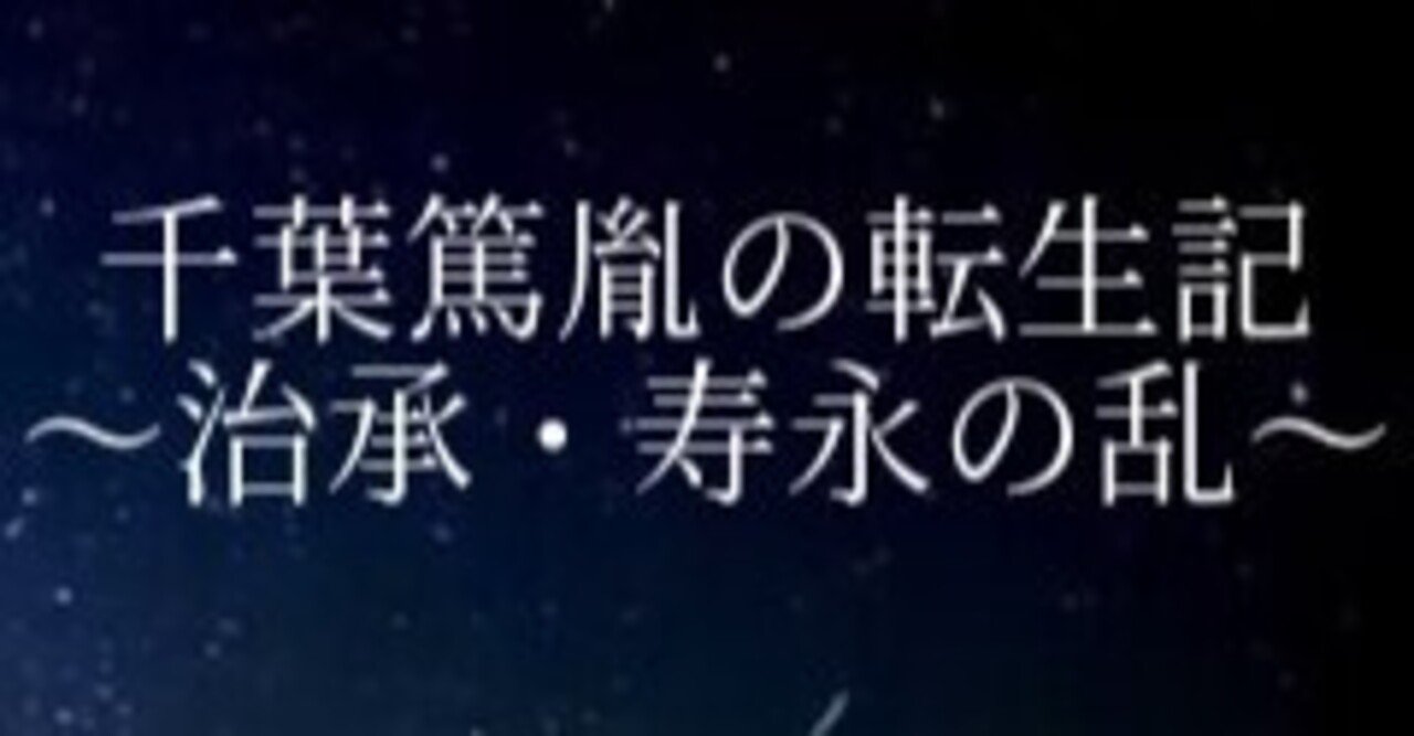 japaneseclass jp