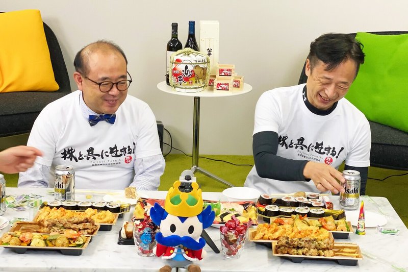 衝撃映像 銘柄情報もありｗ 株イキ 望年会 をyoutubeライブで開催いたしました Fpo投資顧問 Note