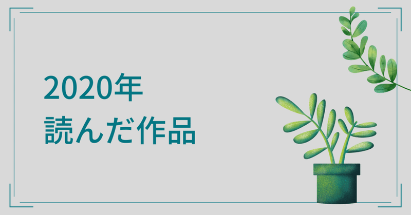 アングリマーラ経