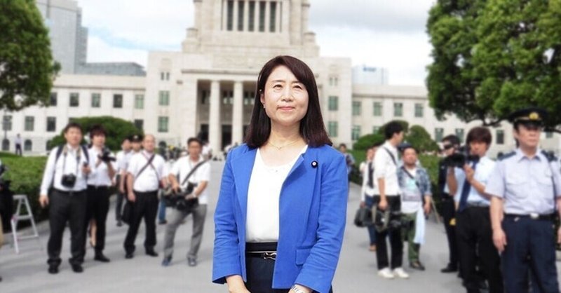 今年いちばん頑張った政治家ァ 矢田わか子 さんに決まってんだろー ということを伝えたい 年振り返り ぐりころ Note 今年いちばん頑張った政治家ァ 矢田わか子 さんに決まってんだろー ということを伝えたい 年振り返り ぐりころ Note