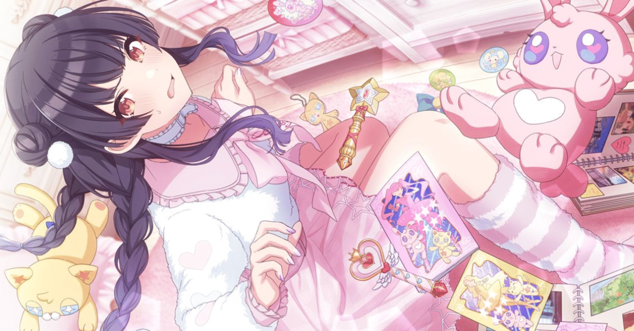 楽天 Reバース 黛冬優子 PP （アイドルマスター シャイニーカラーズ Reバース for you(リバースフォーユー)