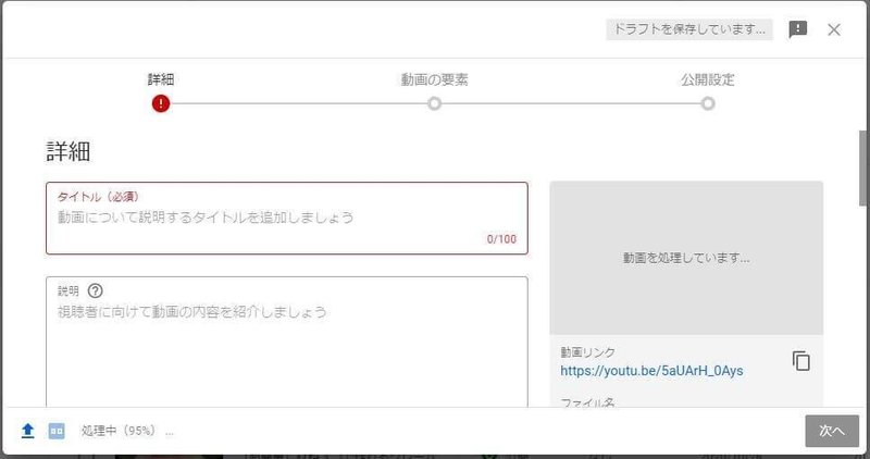 Youtubeの始め方 Youtubeの基本と活用方法を解説 サボりごはんチャンネル 家ごはんyoutube Note
