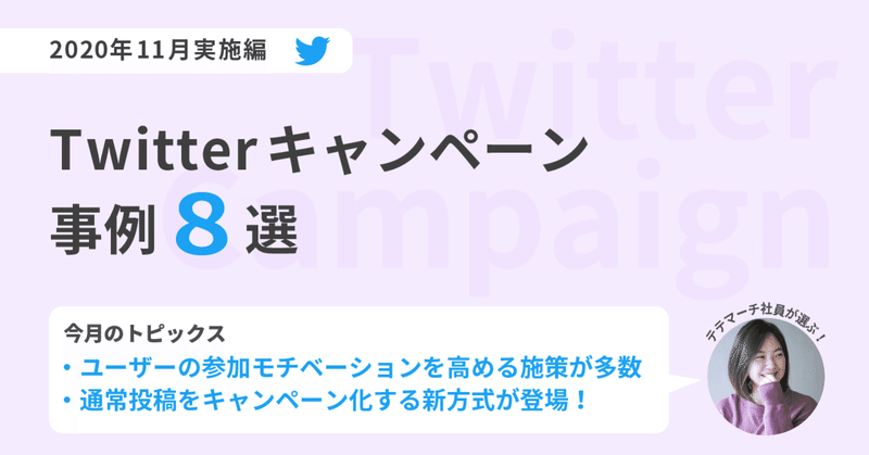 あなたのかぜはどこから大喜利 の新着タグ記事一覧 Note つくる つながる とどける