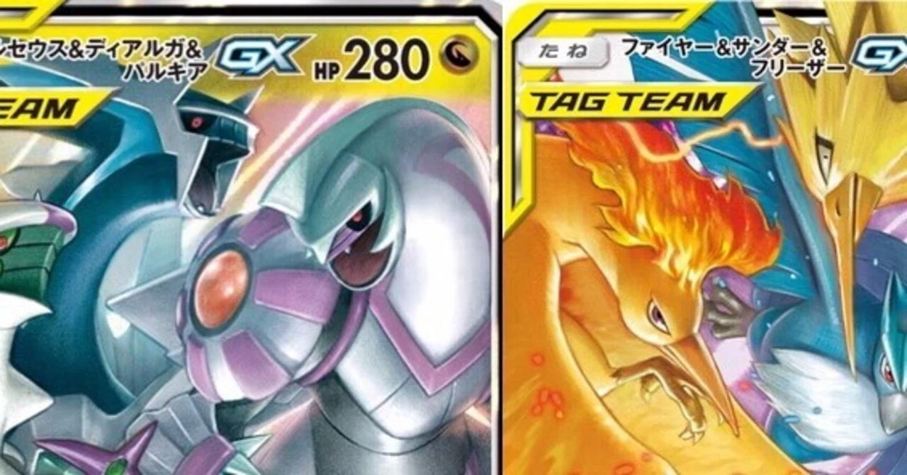 ポケモン カードダス 〖伝説の鳥ポケモン〗 3枚セット ポケカ】三神&三鳥デッキのご紹介(シャイニースター環境)｜ドワータ