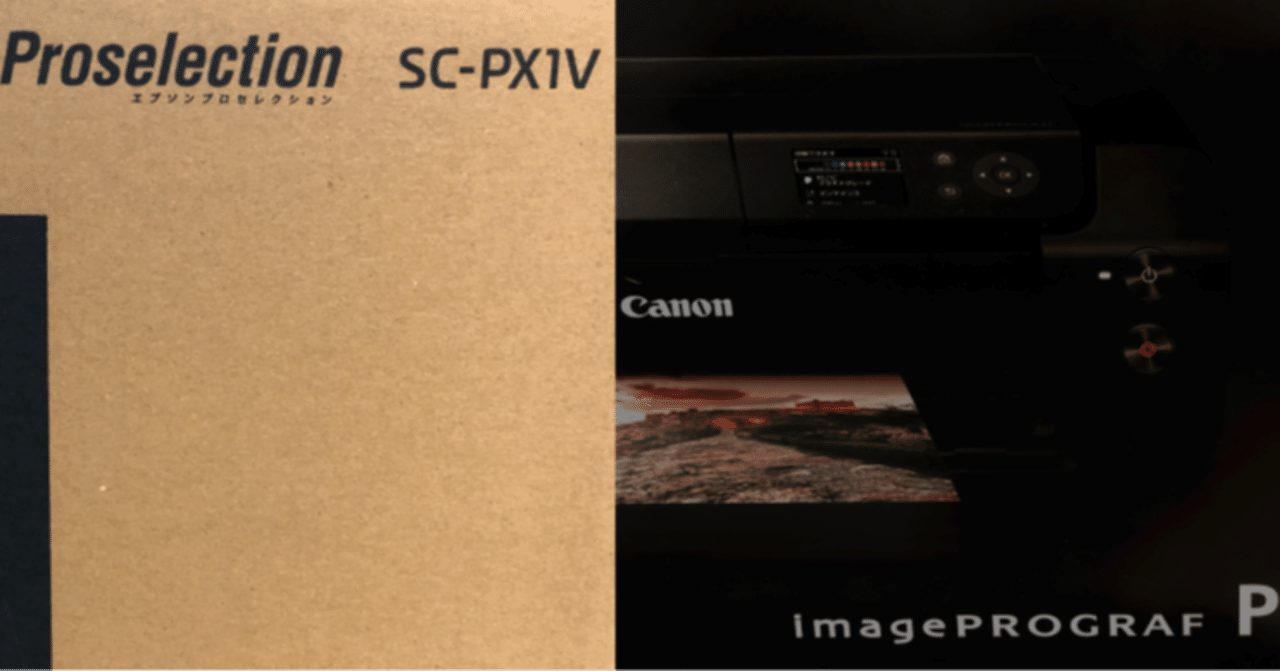 rectangle_large_type_2_bdadcf3  