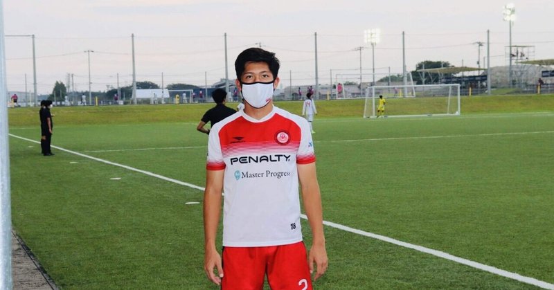 習志野高校 の新着タグ記事一覧 Note つくる つながる とどける 習志野高校 の新着タグ記事一覧 Note つくる つながる とどける