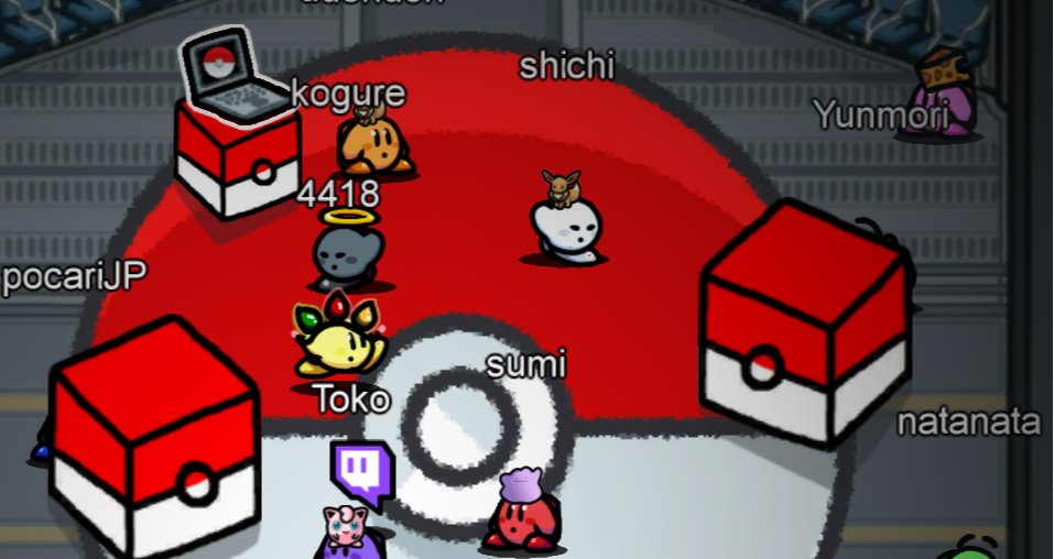 Among Usまとめ Steam Tokotoko15 Note Among Usまとめ Steam Tokotoko15 Note