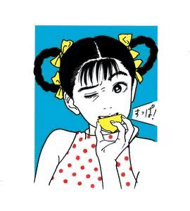 江口寿史のイラストまとめ 現代の美人画の歴史だろ ジュウ ショ アート カルチャーライター Note