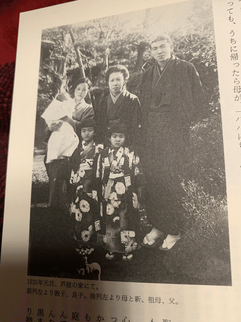 適切な価格 須賀敦子全集 第1巻〜第4巻 文学・小説