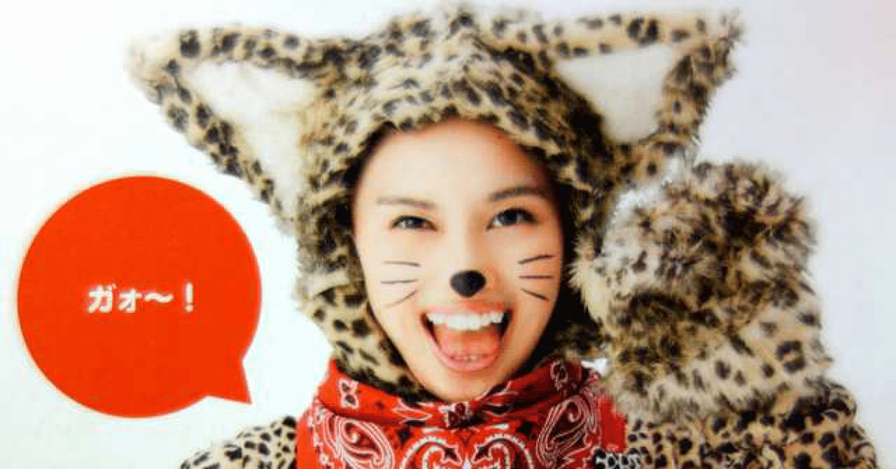 ももクロの太陽 百田夏菜子 ももたかなこ 愛すべきアホの子 の魅力 随時更新中 Xflynkitty Note