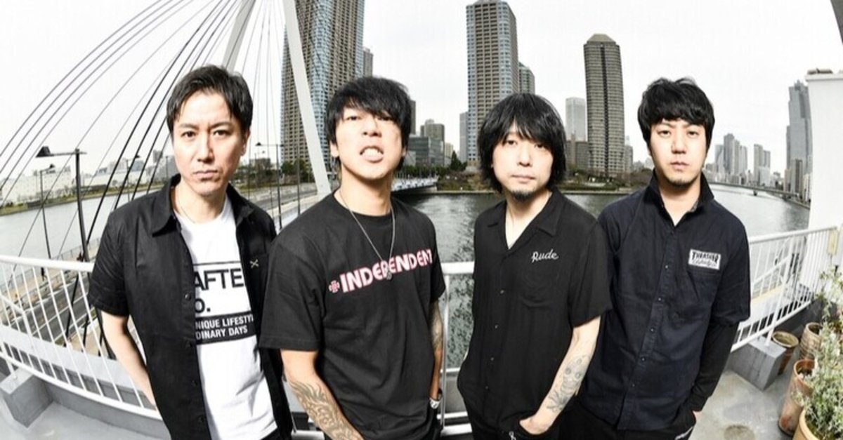 ライブ備忘録: ELLEGARDEN THE BOYS ARE BACK IN TOWN TOUR 2018