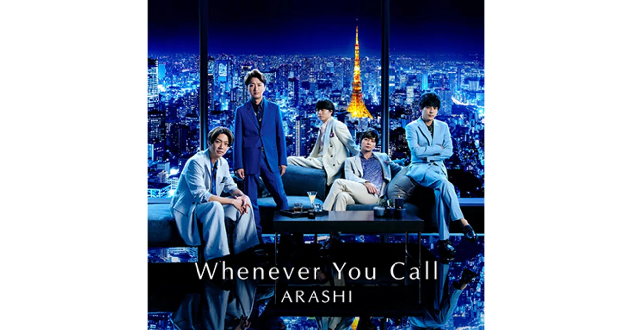 嵐のフリマアイテム一覧 嵐 WHENEVER YOU CALLパーカーセットLサイズ