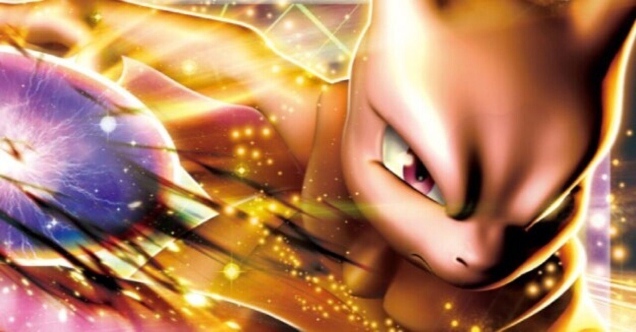 ポケモンカードファイル　2011 ポケモン|ポケモンカード|HARDOFFオフモール（オフモ