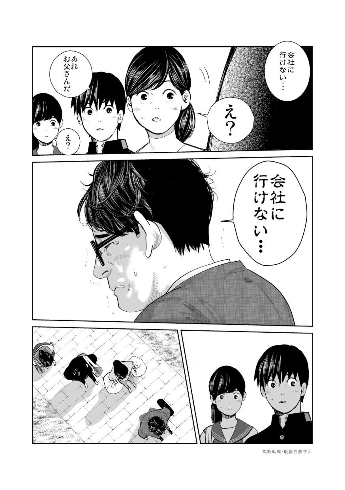 画像10