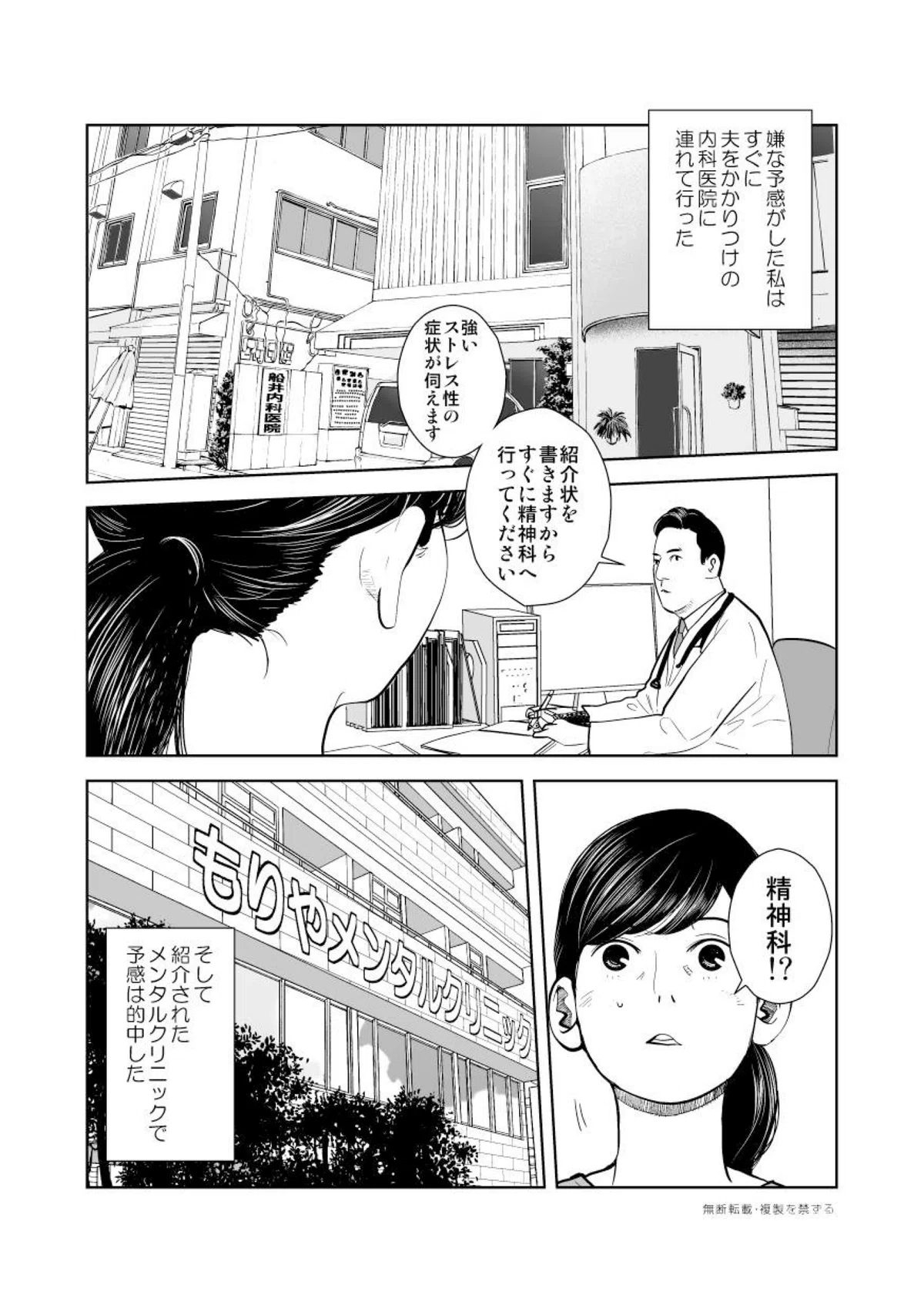 画像11