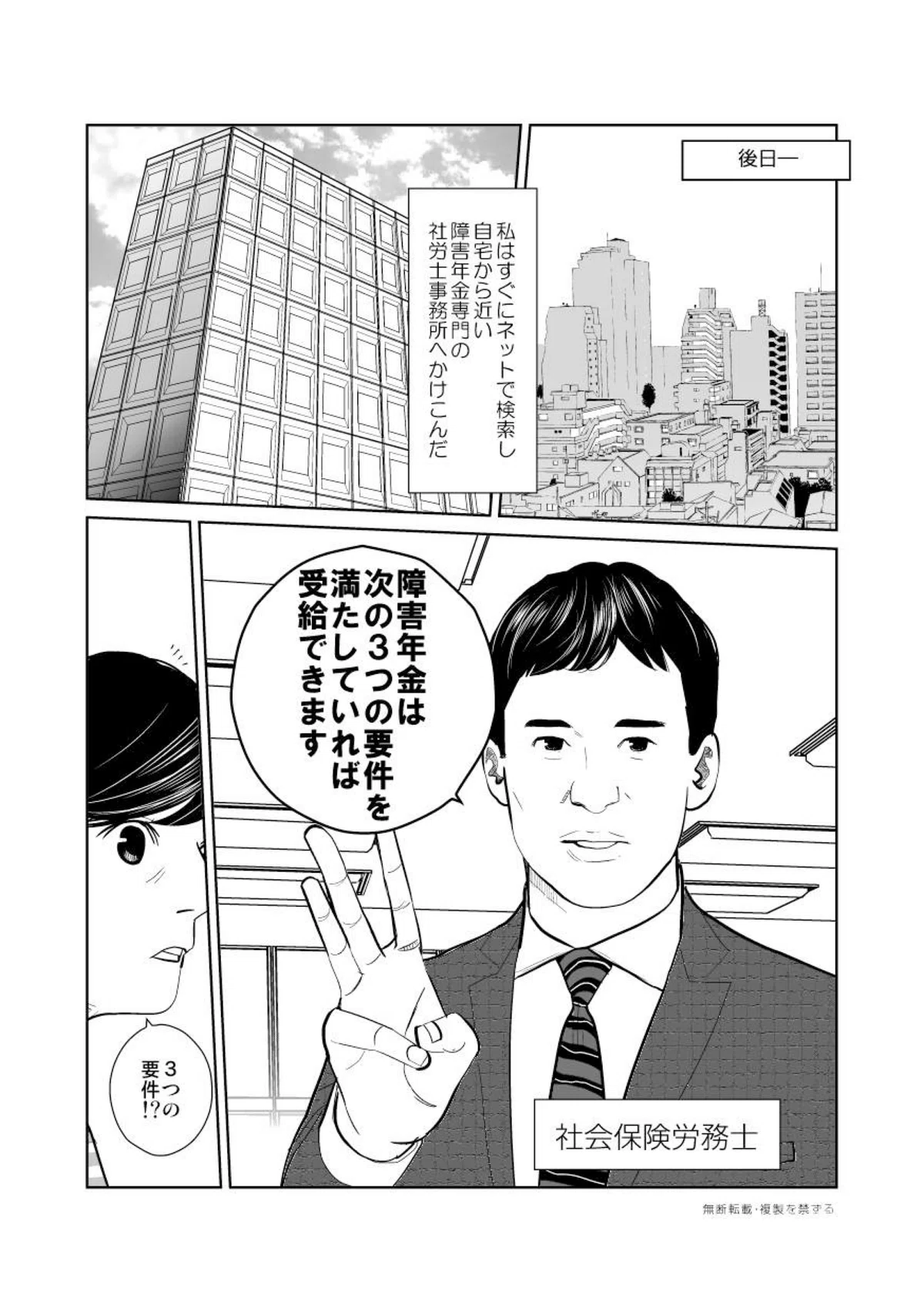 画像14