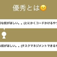 Wealthparkのコーディングテスト 1つ公開してみます フロントエンド編 Takahiro Fujii Note