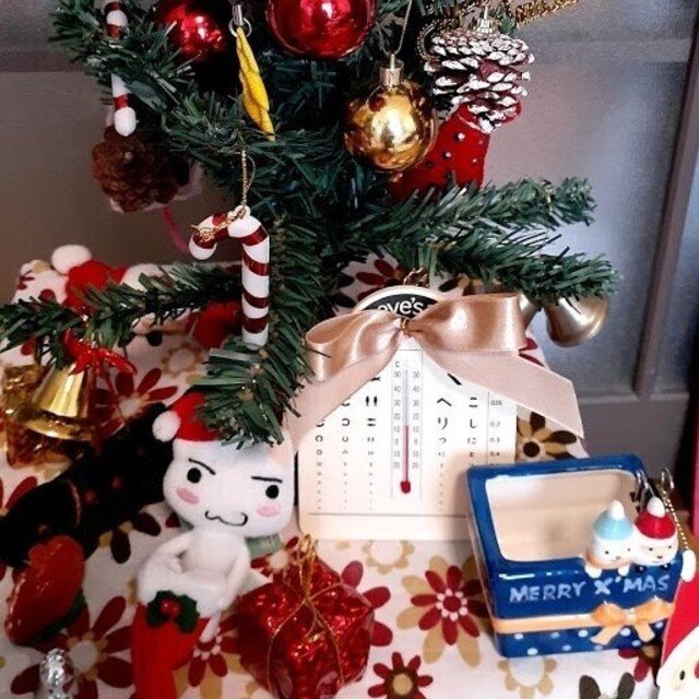 インストで弾いてみた ハッピー クリスマスの本当の意味 ジョン レノン ぴてろん Pitelog Nowhere To Fall But Off Note