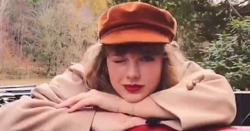 和訳 Marjorie Taylor Swift Mirror Note