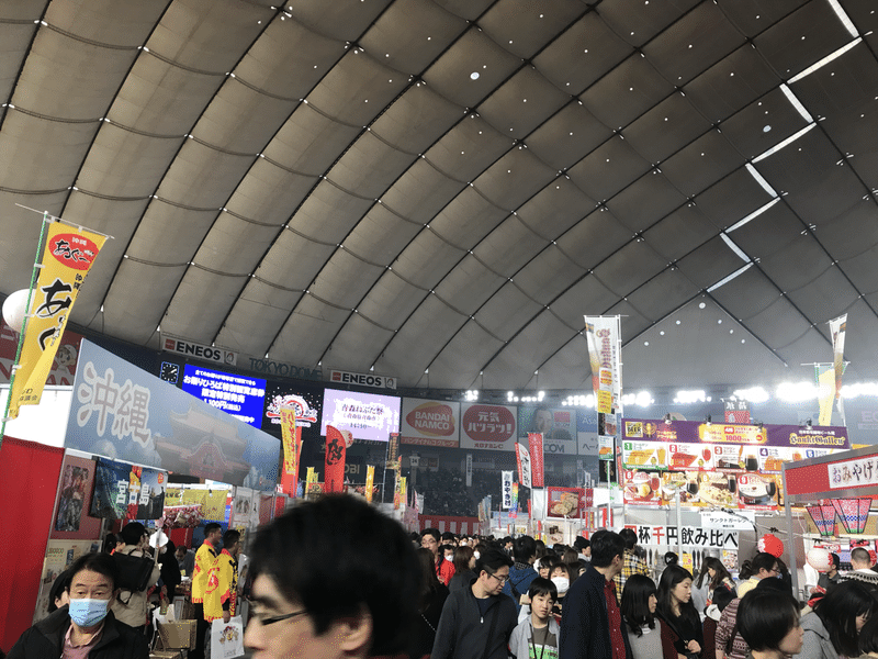 バイトについて 達郎先生 Note