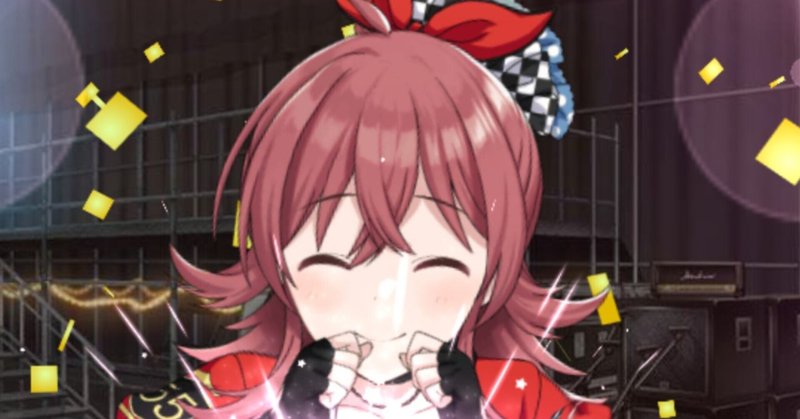 死ぬことも 小宮果穂のことも考える 大口むにゃむにゃ Note