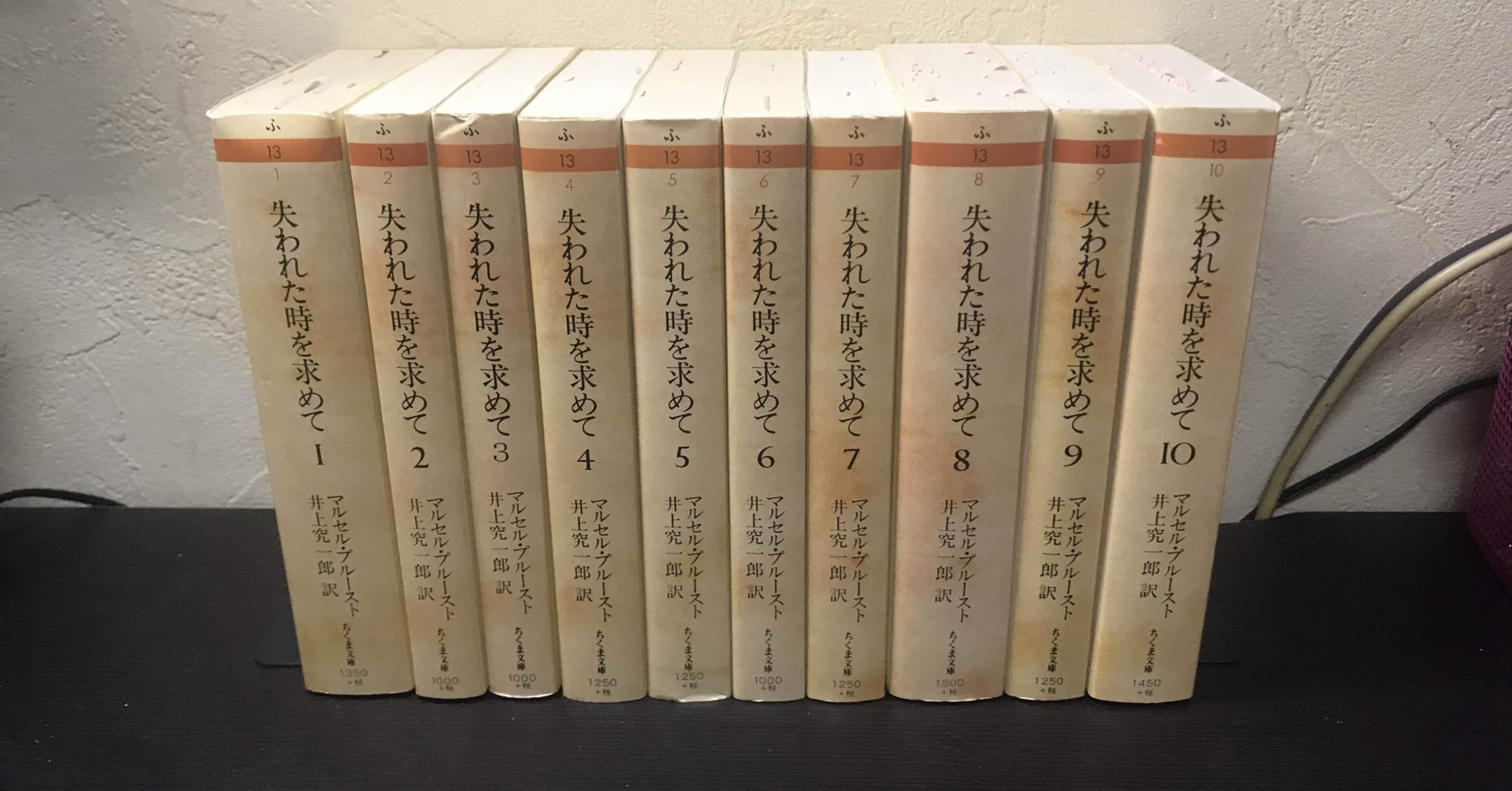 最新エルメス Venise １９２０年当時のもの マルセル プルーストの A アート エンタメ Keemiakaubandus Ee
