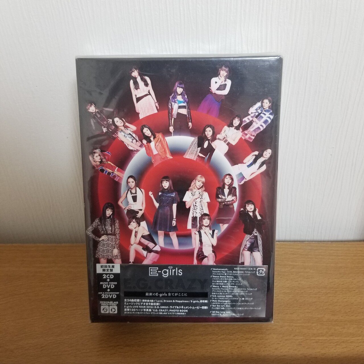 E.G.CRAZY EG CRAZY アルバム E-girls、“POP”と“COOL”を2枚に収めた