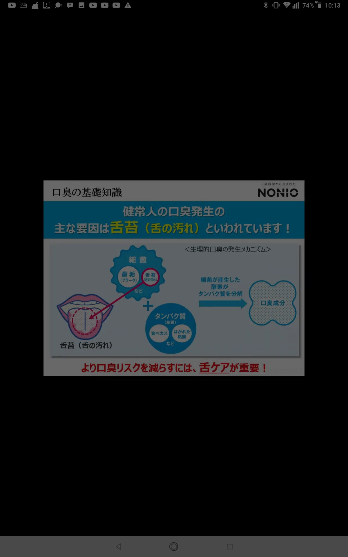 画像9