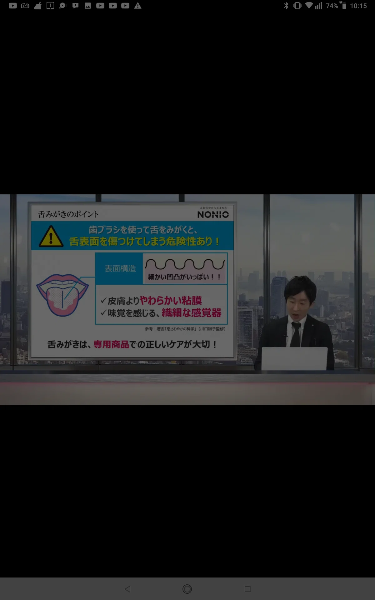 画像11
