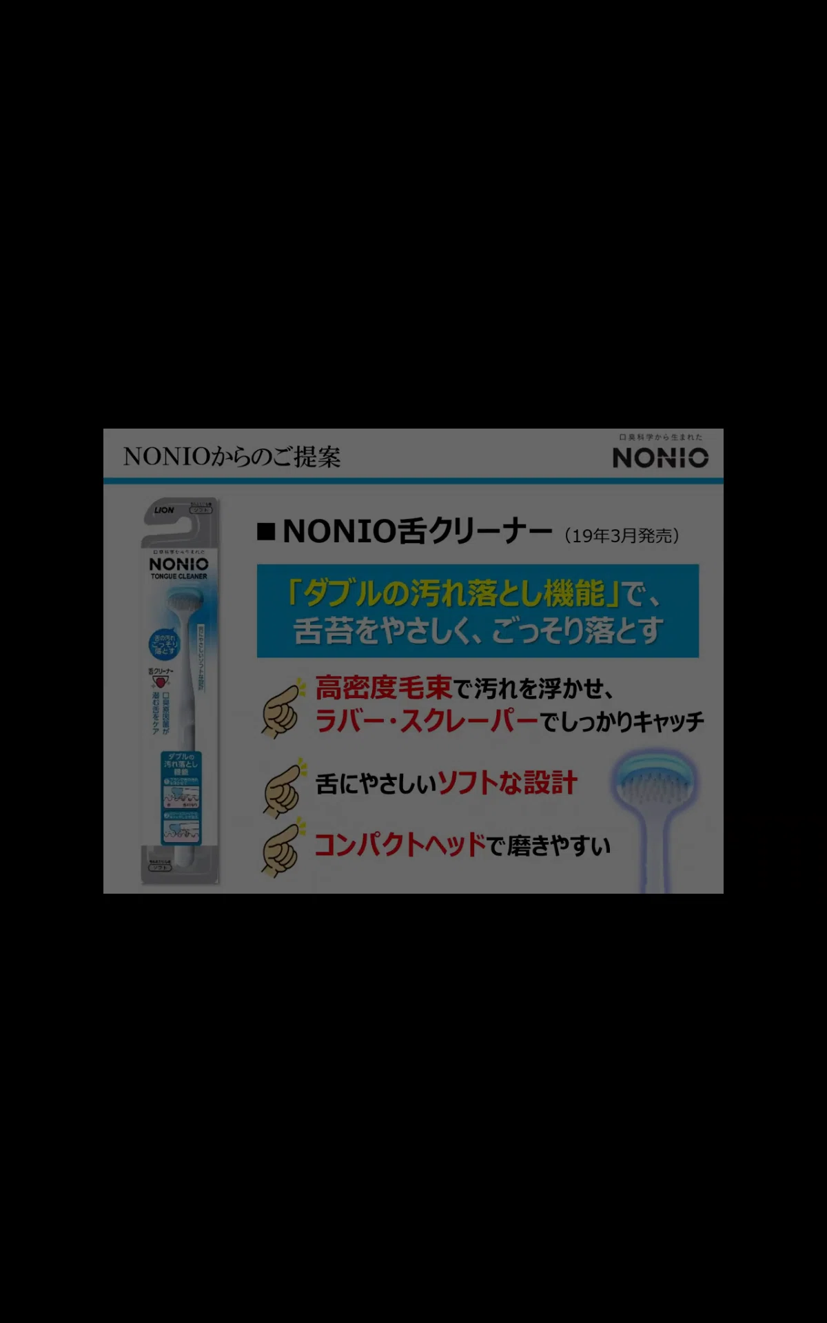 画像14
