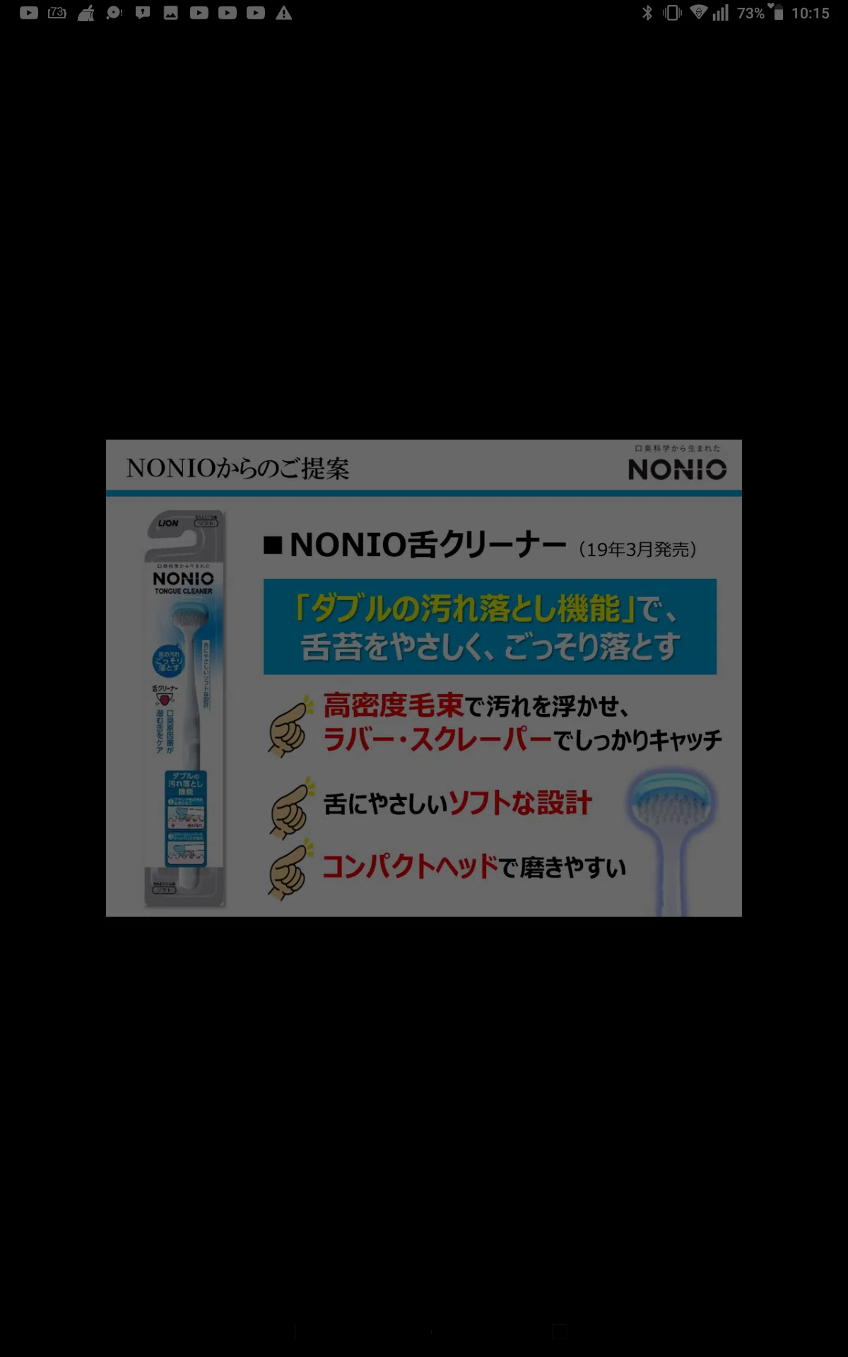 画像15