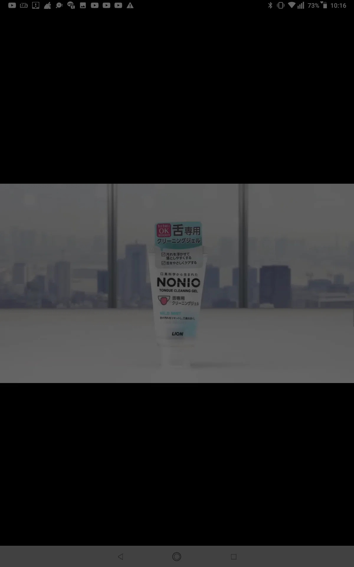 画像17
