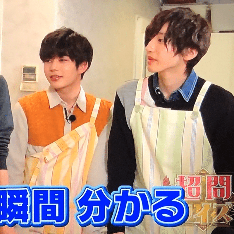 自分が年を重ねれば重ねるほど年下を好きになるって本当なんですね Naniwanomannne Note