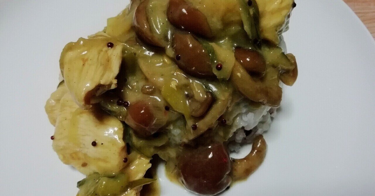 おそば とか うどん が無性に食べたい という思いを込めました S B赤缶カレー粉で作った和カレー しず香 Note