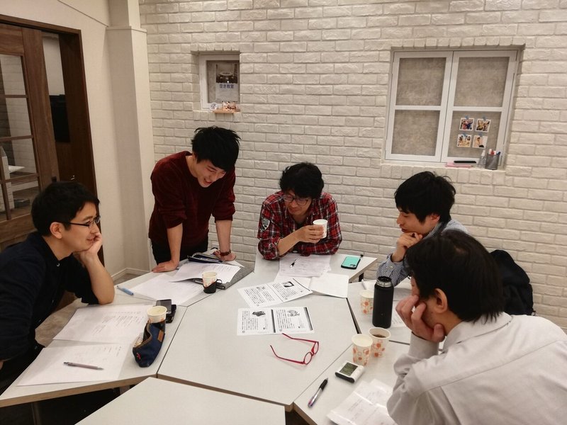 英語勉強の楽しみを語る会 参加レポート 公式 勉強カフェcx Design Note Note 英語勉強の楽しみを語る会 参加レポート 公式 勉強カフェcx Design Note Note