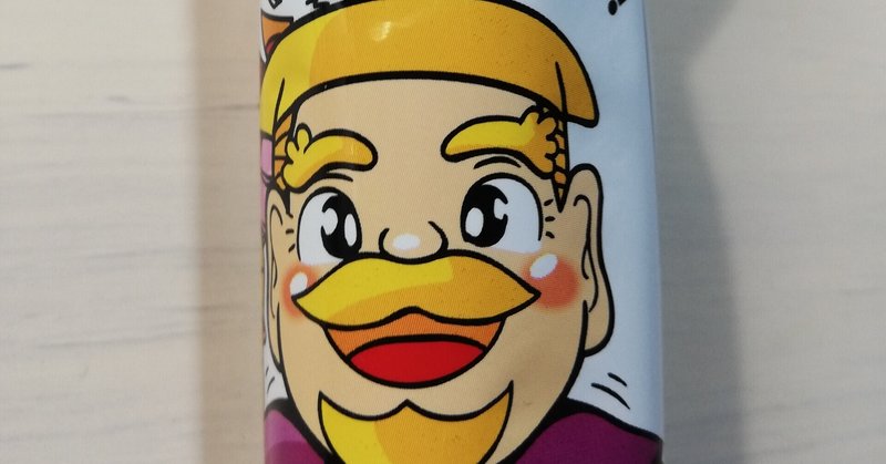 うまい棒を全部食べる 納豆味 Greeny Note