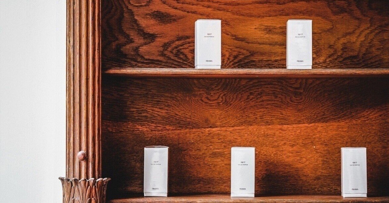 2020年に買ってよかったもの|藤村 能光|noteのアイキャッチ画像