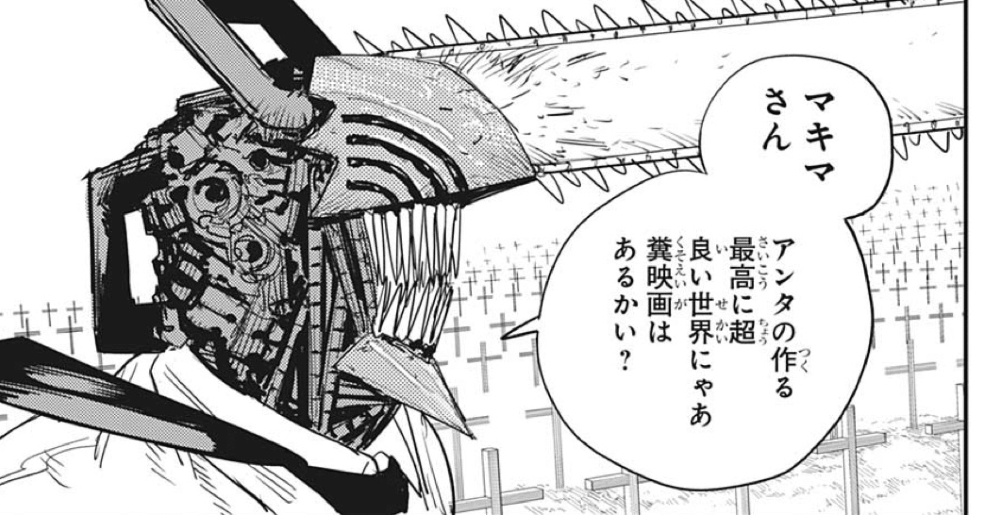 年のベスト 映画 ドラマ編 鴨石鳩 Note