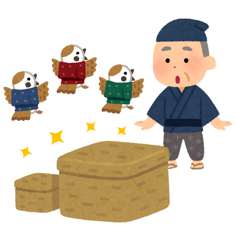 ミステリーパックのリベンジに燃えていたら大切な情報を見落としていたことに気づいた話 ヘイデイ スッピ Note ミステリーパックのリベンジに燃えていたら大切な情報を見落としていたことに気づいた話 ヘイデイ スッピ Note