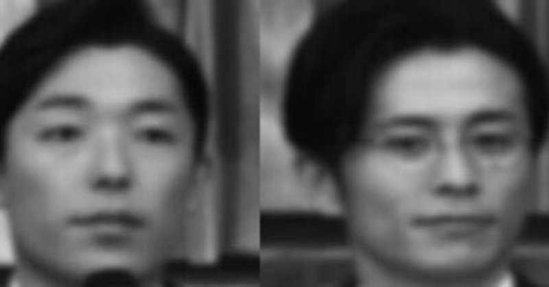 オリエンタルラジオ 中田敦彦と藤森慎吾の吉本興業退社の不吉 幸せ発電所 運命的芸能論 運命的読書箱 清く正しく美しく Note オリエンタルラジオ 中田敦彦と藤森慎吾の吉本興業退社の不吉 幸せ発電所 運命的芸能論 運命的読書箱 清く正しく美しく Note