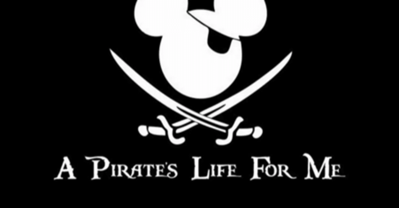 考察 秘密結社プルス ウルトラとdの再構築 Team Yuan Note