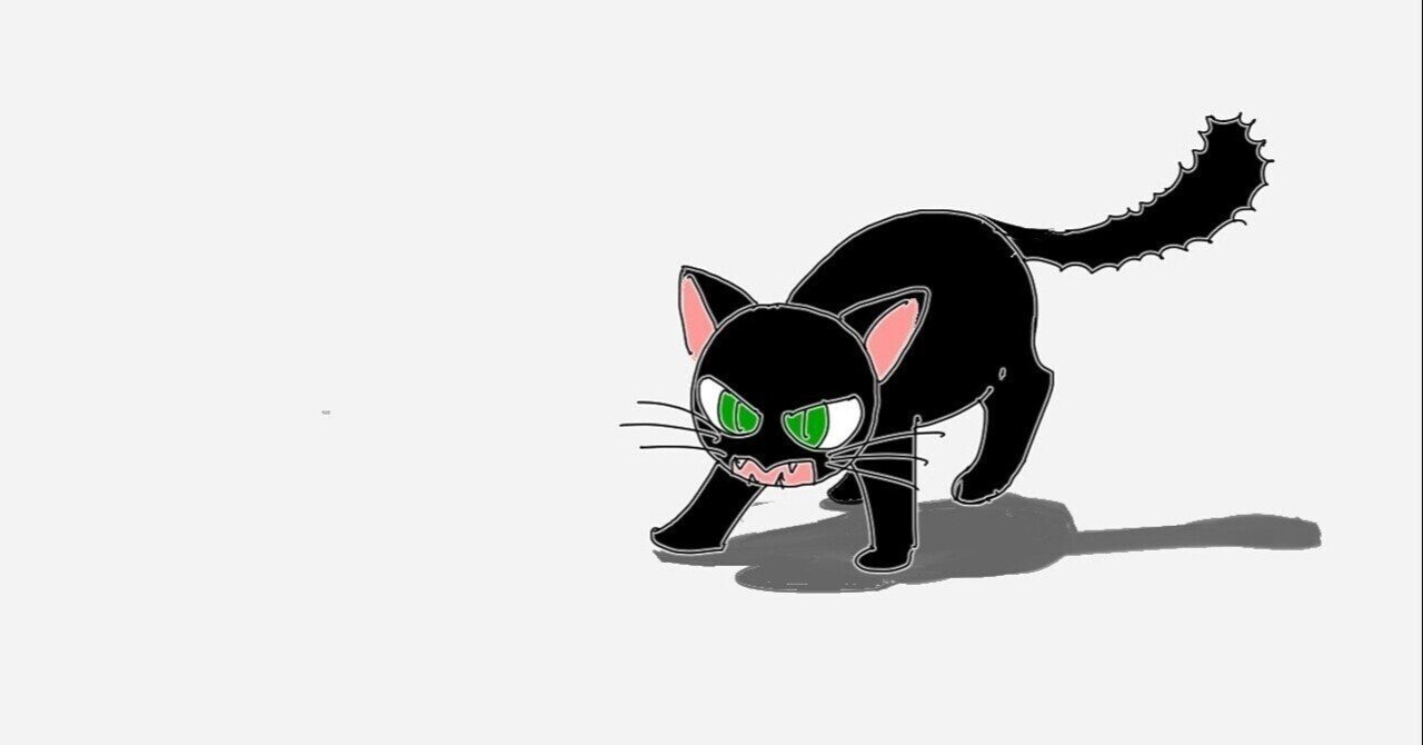 いまはさよならぼくのくろいねこ Drnyao Note いまはさよならぼくのくろいねこ Drnyao Note