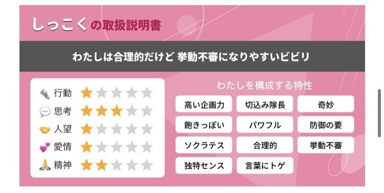 哲学者ソクラテスについて調べてみた Hide キャンディ姫路 Note 哲学者ソクラテスについて調べてみた Hide キャンディ姫路 Note