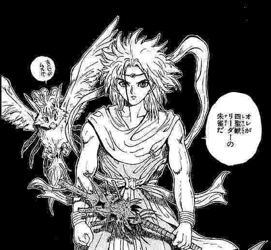 哲学者ソクラテスについて調べてみた｜暇士ひであき(hide)/ただただ生きる