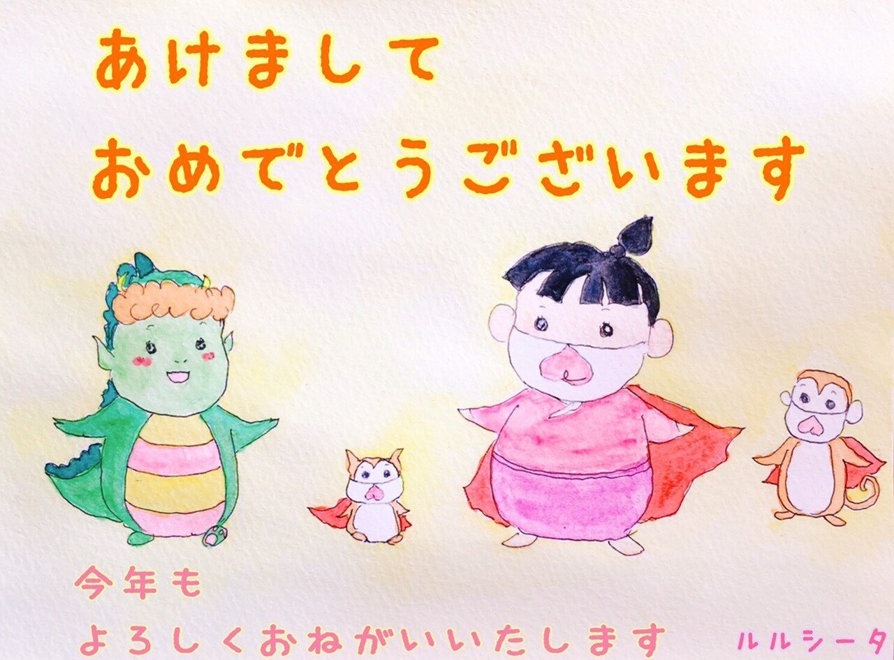 次回作とは マンガの人気 最新記事を集めました はてな 次回作とは マンガの人気 最新記事を集めました はてな